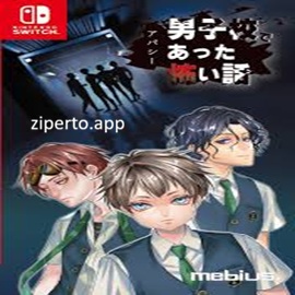 Apashi- danshikou deatta kowai hanashi featuring a dark Japanese horror story, mysterious characters and unsettling scenes.