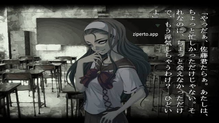 Apashi- danshikou de Atta Kowai hanashi featuring a dark Japanese horror story, mysterious characters and unsettling scenes.