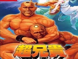 Cho Aniki Collection gameplay featuring bizarre characters, colorful enemies, power-ups and challenging arcade battles.
