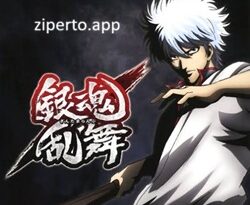 Gintama Ranbu 2026 gameplay featuring fast-paced anime hack-and-slash combat with iconic Gintama characters.