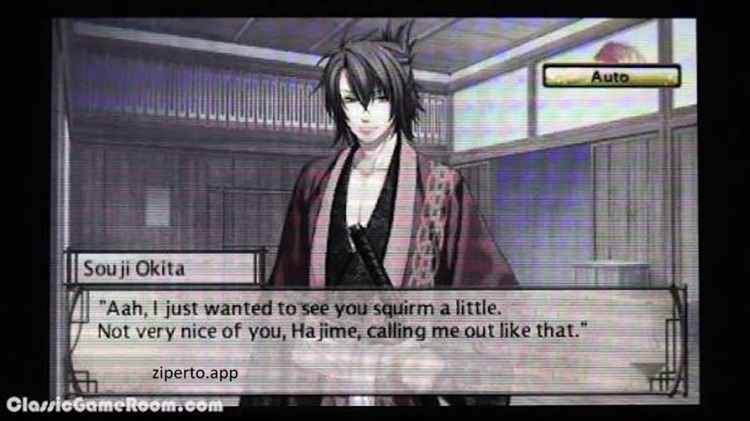 Hakuoki: Memories of the Shinsengumi gameplay featuring anime-style samurai characters in a historical romance visual novel setting.