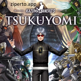 KAZUMA KANEKO'S TSUKUYOMI 2026 is featuring strategic card battles, dark fantasy artwork and tactical deck-building mechanics.