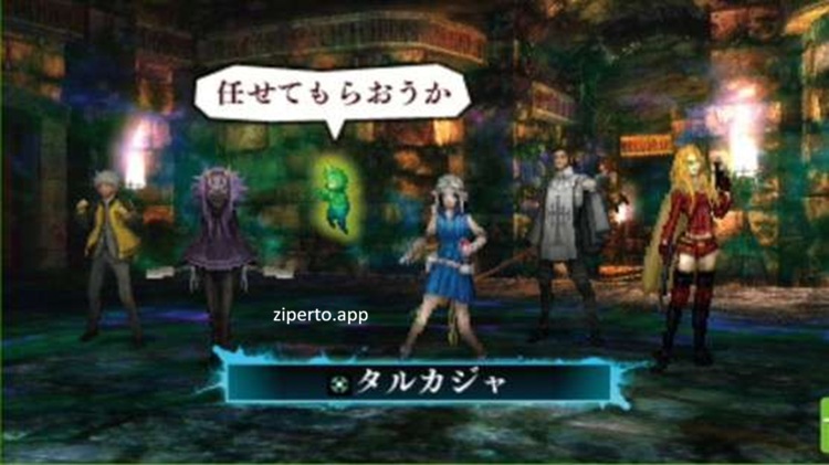 Shin Megami Tensei IV Final 2026 gameplay featuring a demon hunter battling supernatural enemies in a dark post-apocalyptic world.