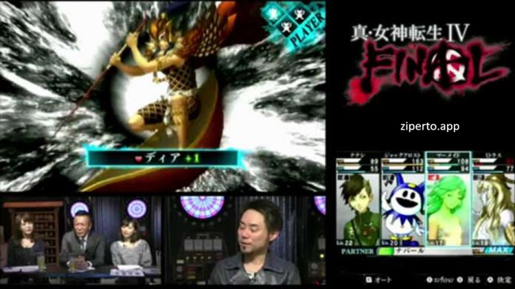 Shin Megami Tensei IV Final 2026 gameplay featuring a demon hunter battling supernatural enemies in a dark post-apocalyptic world.