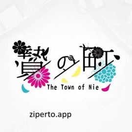 The Town of Nie 2026 gameplay featuring peaceful village exploration, cozy environments, story-driven adventure, puzzle solving and atmospheric landscapes.