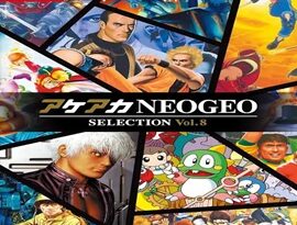 ACA NEOGEO Selection Vol. 8 2026 featuring arcade games, fighting action, pixel art and iconic NEOGEO characters.