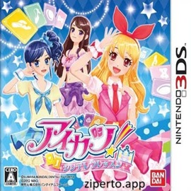 Aikatsu! Cinderella Lesson 2026 featuring a young idol in a colorful outfit during an academy performance.