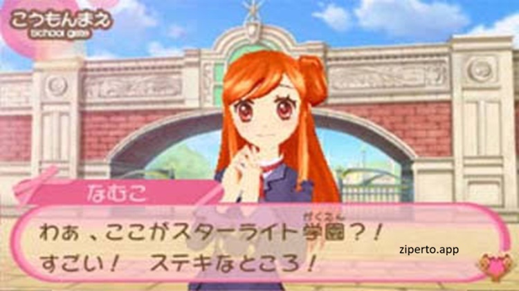 Aikatsu! Cinderella Lesson 2026 featuring a young idol in a colorful outfit during an academy performance.