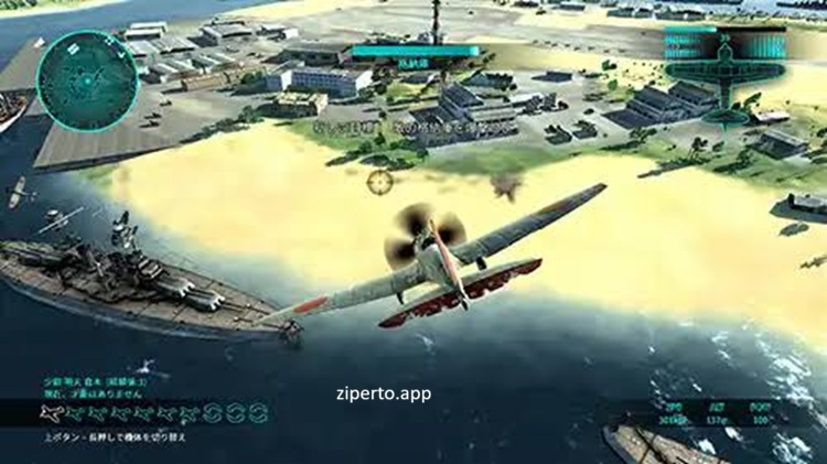 Air Conflicts Collection 2026 Switch NSP featuring World War aircraft in aerial combat
