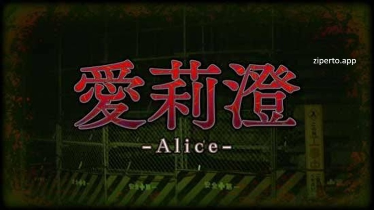 Alice 2026 featuring a haunted construction site, eerie surroundings and mysterious nighttime encounters.