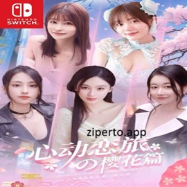 Blossom Voyage showing a live-action romance scene set in Japan with city streets and story-driven character interactions.