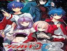 Cardfight!! Vanguard Dear Days 2 gameplay featuring strategic card battles, anime-style characters, powerful units and deck-building.