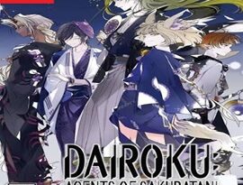 Dairoku: Agents of Sakuratani 2026 featuring Shino Akitsu and mysterious supernatural characters.