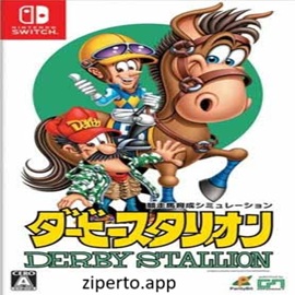 Derby Stallion 2026 showing a Japanese track with realistic racing scenes and horse management elements.