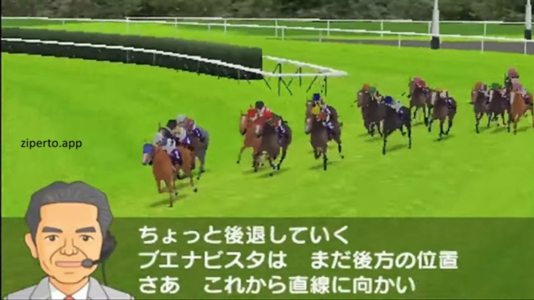 Derby Stallion 2026 showing a Japanese track with realistic racing scenes and horse management elements.