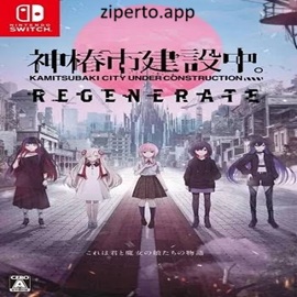 KAMITSUBAKI CITY REGENERATE 2026 showing Kafu and other characters in a dark fantasy science fiction visual novel.