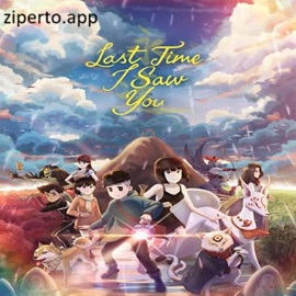 Last Time I Saw You 2026 exploring a hand-drawn 1980s Japanese town with forests and colorful adventure scenes.