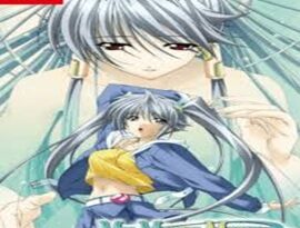 My Merry May with Be featuring Leu, a human-like Replis in visual novel with emotional character scenes and futuristic settings.