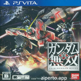Shin Gundam Musou 2026 featuring powerful Mobile Suits in large-scale Gundam battles.