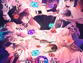 9 R.I.P. sequel 2026 featuring supernatural romance and dramatic character artwork.