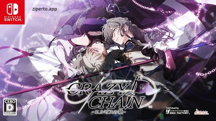 CRAZY CHAIN Elpis no Kusari 2026 featuring Joan of Arc, fantasy characters and futuristic settings.