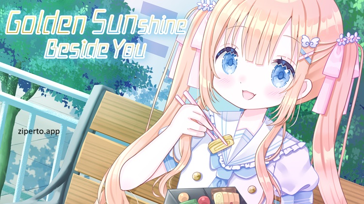 Golden Sunshine Beside You 2026 featuring school life, romance and anime-style characters.