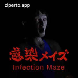 Infection Maze 2026 survivor exploring a dark hospital filled with infected enemies.