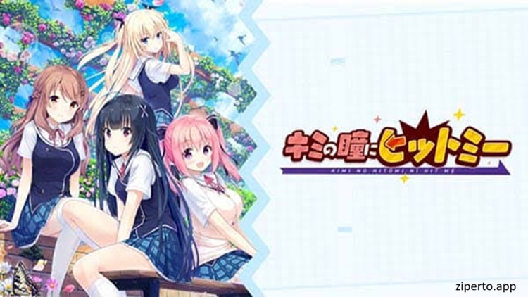 Kimi no Hitomi ni Hit Me 2026 characters enjoying school life and romantic moments.