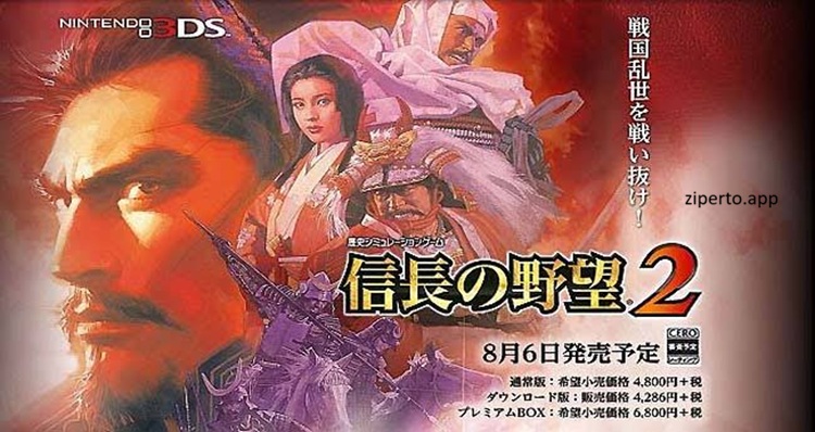 Nobunaga no Yabou 2 2026 showing Sengoku warriors and a detailed Japanese strategy map.