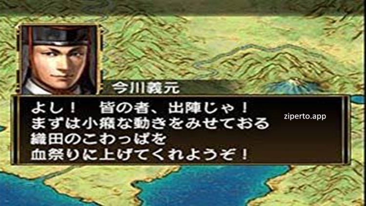 Nobunaga no Yabou 2 2026 showing Sengoku warriors and a detailed Japanese strategy map.