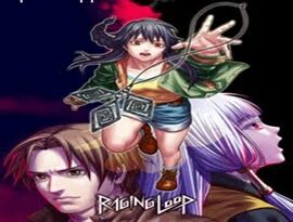 Raging Loop 2026 psychological horror visual novel set in Japanese village.