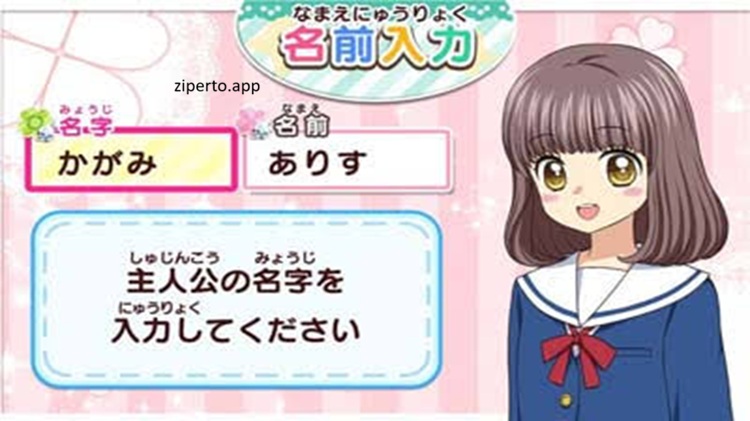Sousaku Alice to Oujisama 2026 characters enjoying school life and romantic moments.