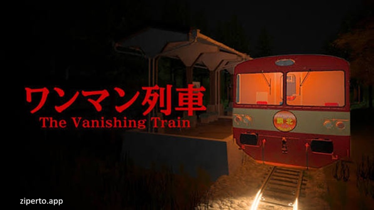 The Vanishing Train 2026 showing a mysterious railway journey through the mountains of Japan.
