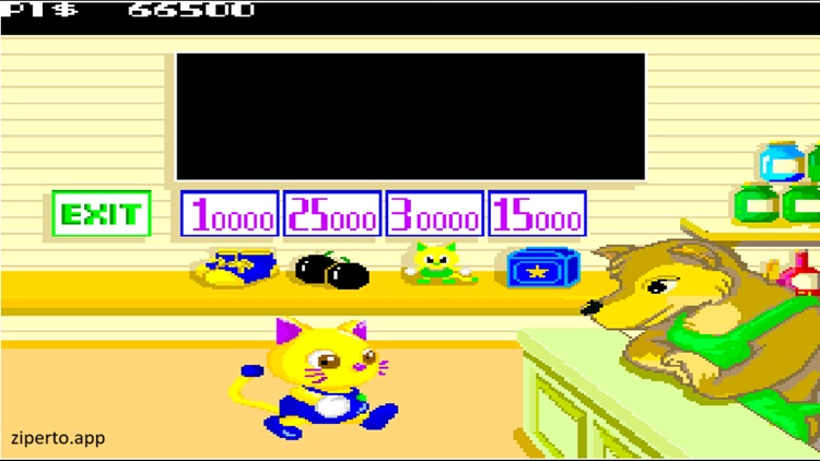 Arcade Archives: Kitten Kaboodle2026 guides a playful cat through enemy-filled arcade stages.