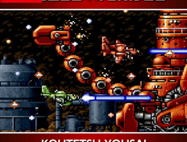 Arcade Archives: Koutetsu Yousai Strahl 2026 fighting through mechanical enemies and fortress defenses.