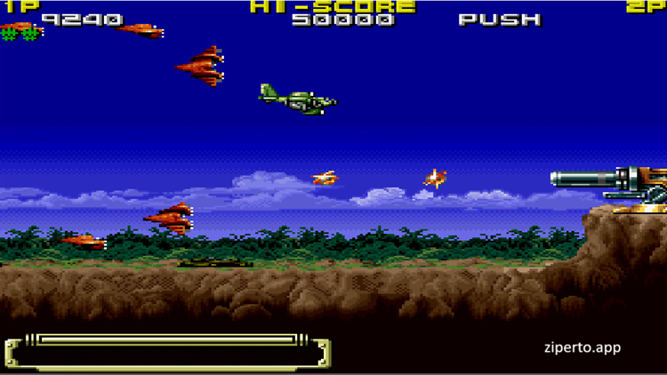 Arcade Archives: Koutetsu Yousai Strahl 2026 fighting through mechanical enemies and fortress defenses.