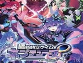 Alt Text: Hyperdimension Neptunia Unlimited 2026 featuring anime-style heroines from a fantasy RPG world.