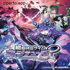 Alt Text: Hyperdimension Neptunia Unlimited 2026 featuring anime-style heroines from a fantasy RPG world.