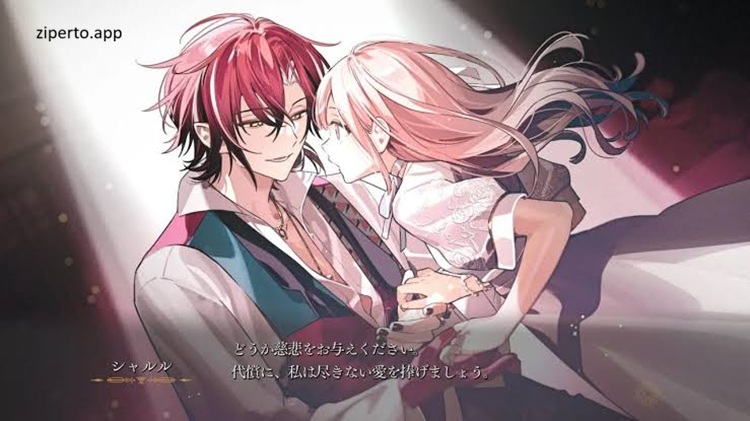 Le Mirage Mystique 2026 characters in a romantic visual novel set on a mysterious island.