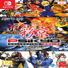 Psikyo Collection Vol. 1 2026 gives an arcade shooter action.
