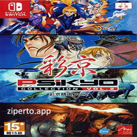 Psikyo Collection Vol. 2 2026 shows arcade shooting gameplay.