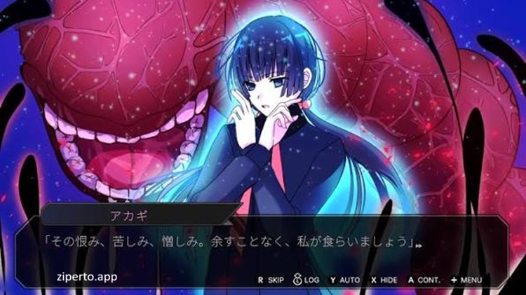 SEKIMORI GAMI - SAIEN 2026 anime characters in an otome visual novel with romantic story scenes.