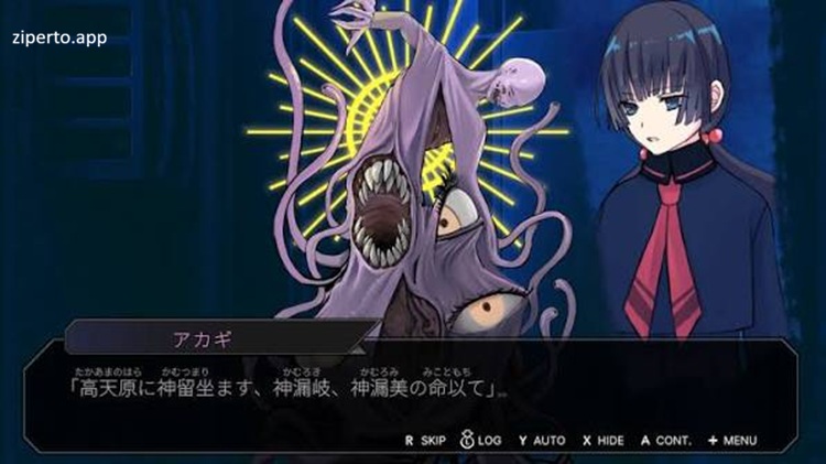 SEKIMORI GAMI - SAIEN 2026 anime characters in an otome visual novel with romantic story scenes.