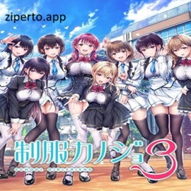 Seifuku Kanojo 3 2026 featuring anime-style characters and romantic visual novel scenes.