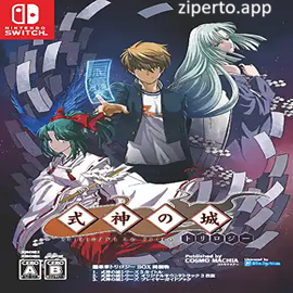 Shikigami no Shiro 2026 characters fighting supernatural enemies.
