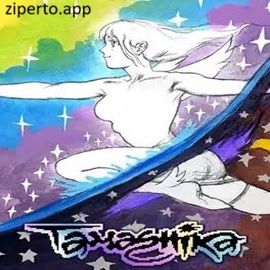 Tamashika 2026 gameplay screenshot showing eerie environments and adventure elements.