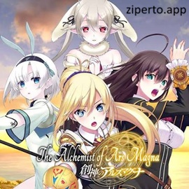 The Alchemist of Ars Magna 2026 features characters, magical alchemy and mysterious world with secrets.