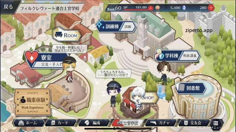 The Thousand Noble Musketeers: Rhodoknight 2026 characters posing in anime-style military uniforms.